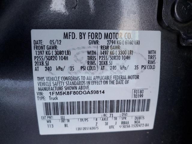 Photo 9 VIN: 1FM5K8F80DGA59814 - FORD EXPLORER L 