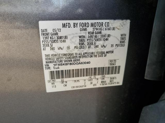 Photo 12 VIN: 1FM5K8F80DGA63040 - FORD EXPLORER L 