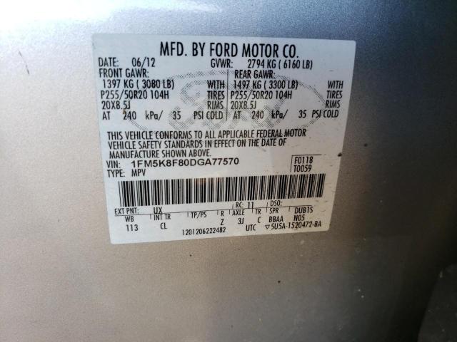 Photo 12 VIN: 1FM5K8F80DGA77570 - FORD EXPLORER L 