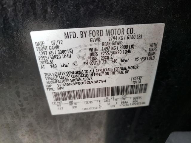 Photo 9 VIN: 1FM5K8F80DGA88794 - FORD EXPLORER L 