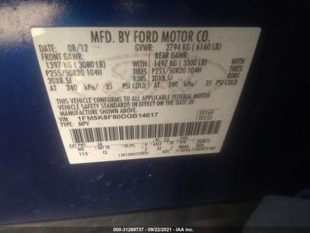 Photo 8 VIN: 1FM5K8F80DGB14617 - FORD EXPLORER 