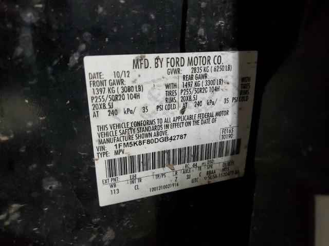 Photo 13 VIN: 1FM5K8F80DGB42787 - FORD EXPLORER 