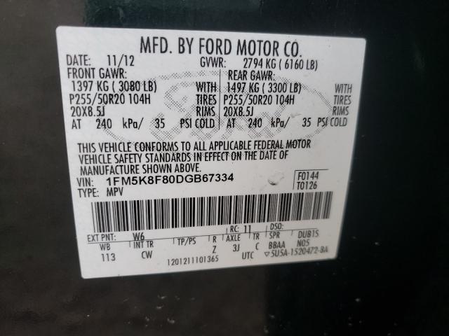 Photo 9 VIN: 1FM5K8F80DGB67334 - FORD EXPLORER L 