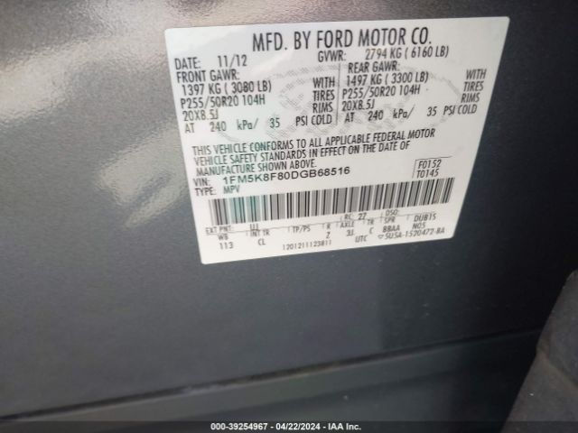 Photo 8 VIN: 1FM5K8F80DGB68516 - FORD EXPLORER 