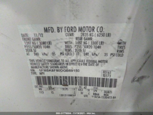 Photo 8 VIN: 1FM5K8F80DGB69150 - FORD EXPLORER 