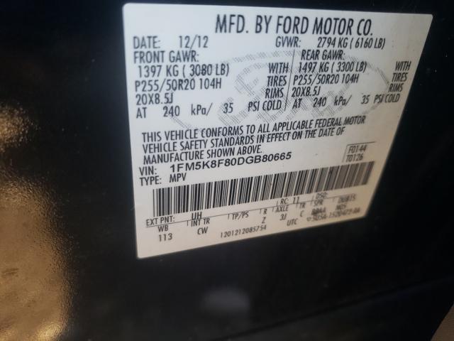 Photo 9 VIN: 1FM5K8F80DGB80665 - FORD EXPLORER L 