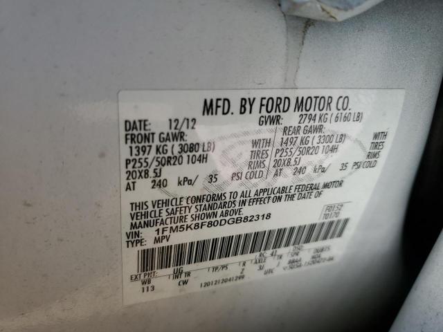 Photo 12 VIN: 1FM5K8F80DGB82318 - FORD EXPLORER 