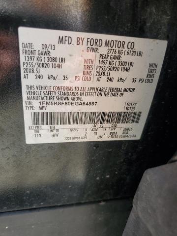 Photo 12 VIN: 1FM5K8F80EGA64867 - FORD EXPLORER 