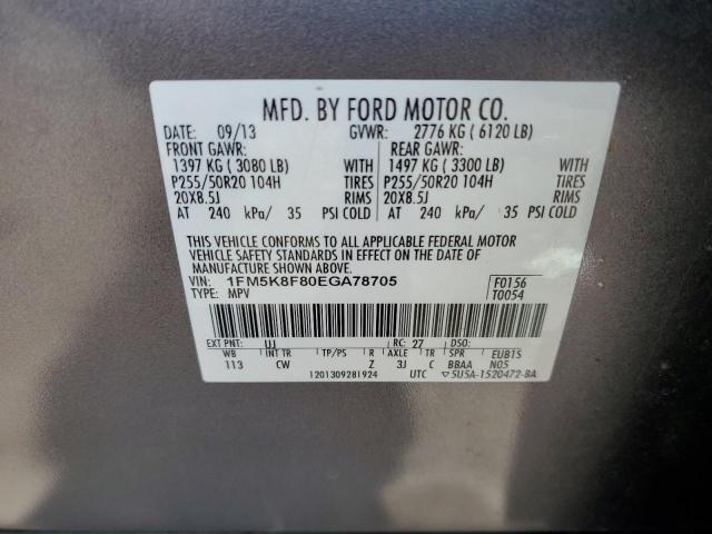 Photo 12 VIN: 1FM5K8F80EGA78705 - FORD EXPLORER L 