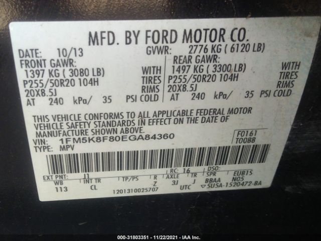 Photo 8 VIN: 1FM5K8F80EGA84360 - FORD EXPLORER 