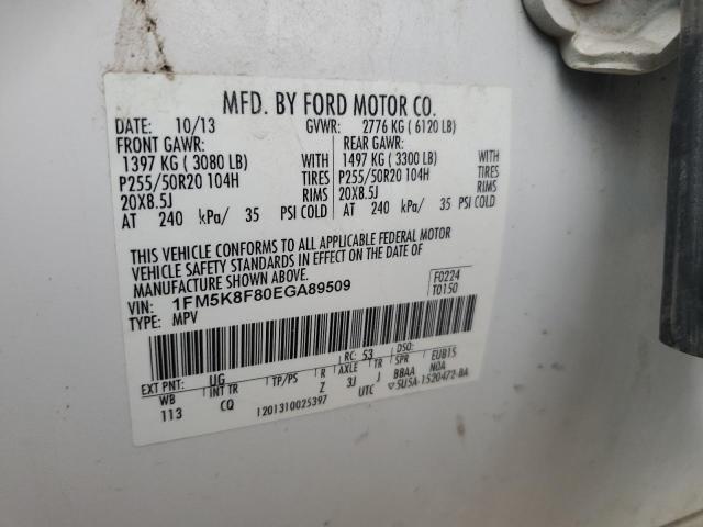 Photo 12 VIN: 1FM5K8F80EGA89509 - FORD EXPLORER L 