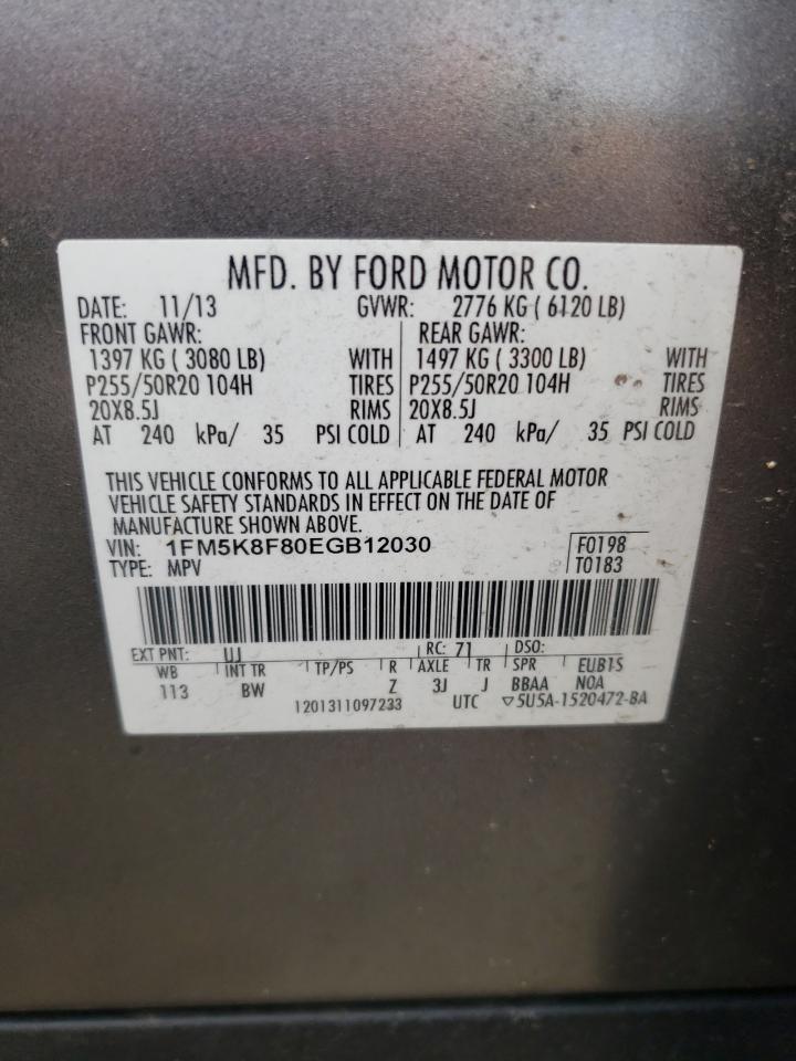 Photo 12 VIN: 1FM5K8F80EGB12030 - FORD EXPLORER 