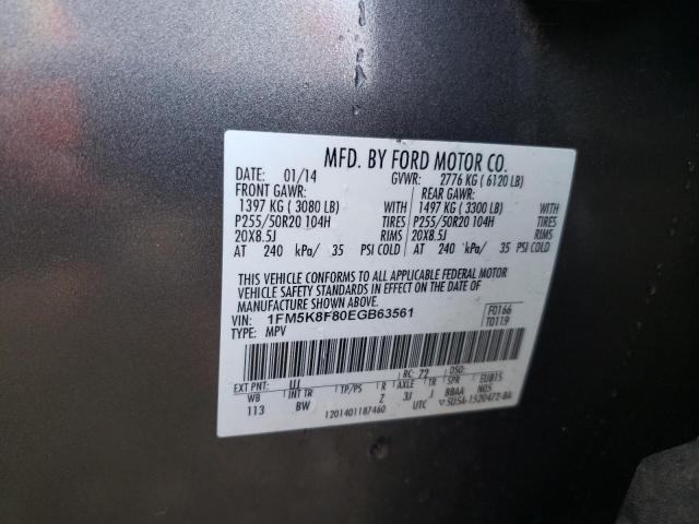 Photo 12 VIN: 1FM5K8F80EGB63561 - FORD EXPLORER 