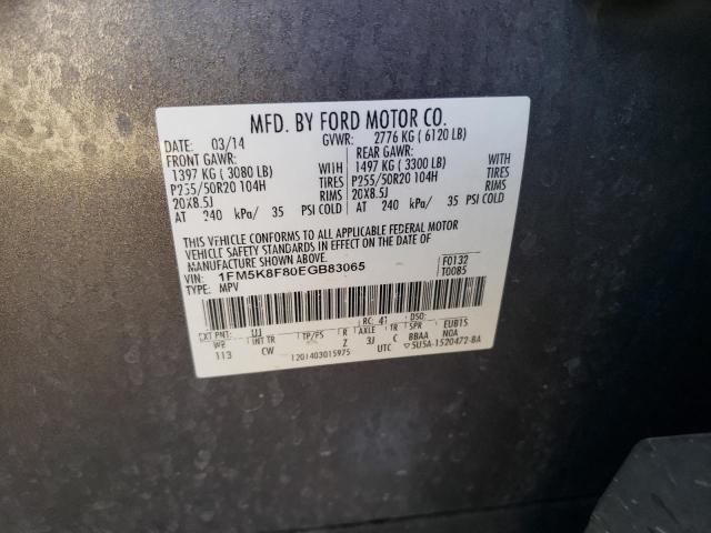 Photo 11 VIN: 1FM5K8F80EGB83065 - FORD EXPLORER L 