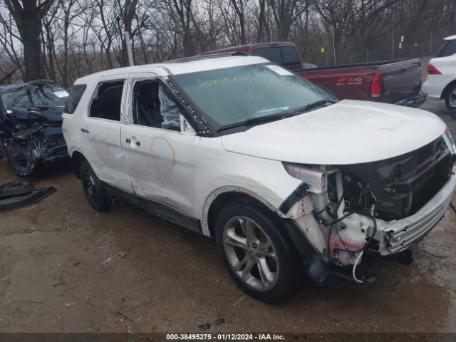 Photo 0 VIN: 1FM5K8F80EGC56869 - FORD EXPLORER 