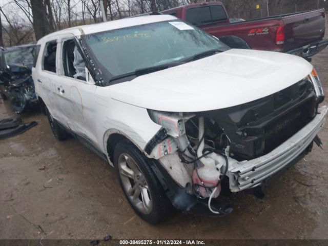 Photo 5 VIN: 1FM5K8F80EGC56869 - FORD EXPLORER 