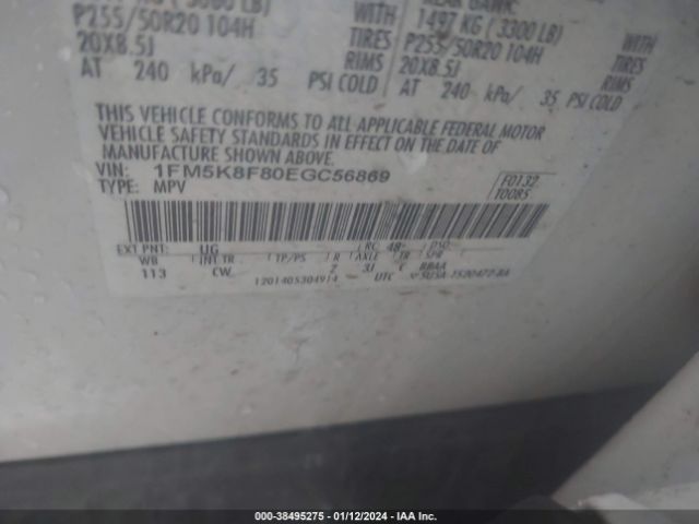 Photo 8 VIN: 1FM5K8F80EGC56869 - FORD EXPLORER 