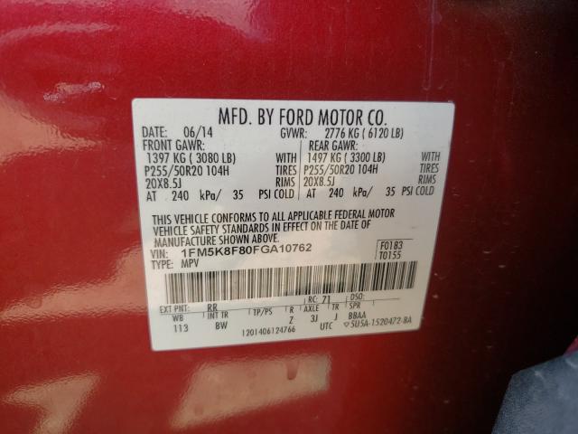 Photo 9 VIN: 1FM5K8F80FGA10762 - FORD EXPLORER L 