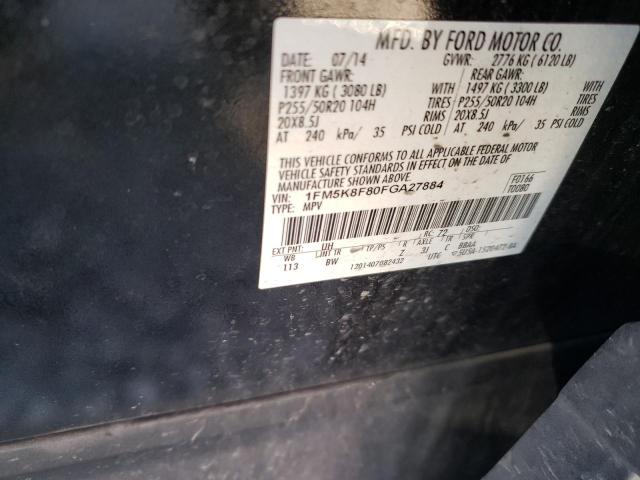 Photo 11 VIN: 1FM5K8F80FGA27884 - FORD EXPLORER 