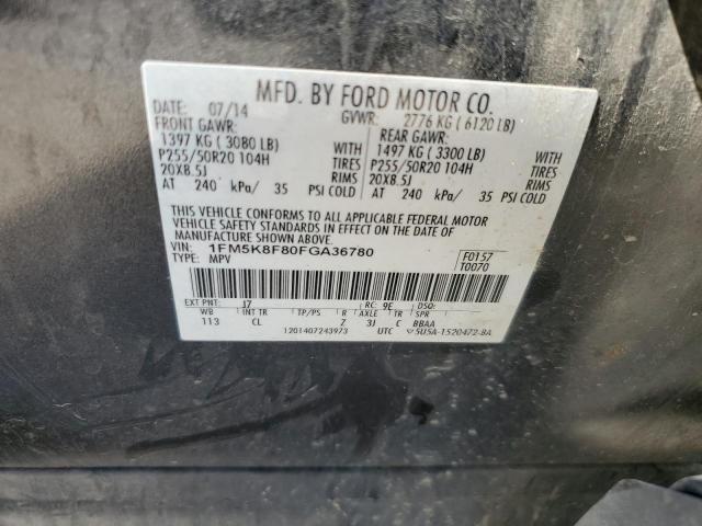 Photo 12 VIN: 1FM5K8F80FGA36780 - FORD EXPLORER L 