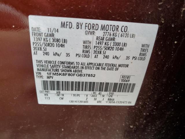 Photo 12 VIN: 1FM5K8F80FGB37852 - FORD EXPLORER L 