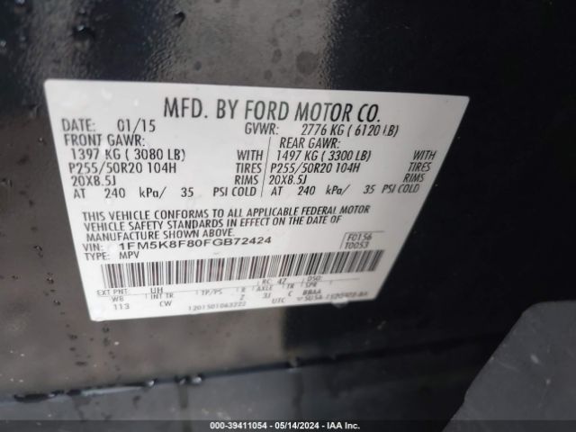 Photo 8 VIN: 1FM5K8F80FGB72424 - FORD EXPLORER 