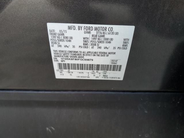 Photo 11 VIN: 1FM5K8F80FGC69879 - FORD EXPLORER L 