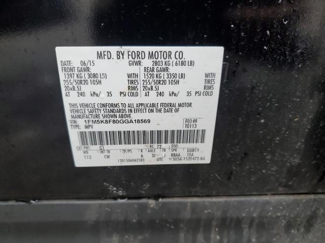 Photo 11 VIN: 1FM5K8F80GGA18569 - FORD EXPLORER 