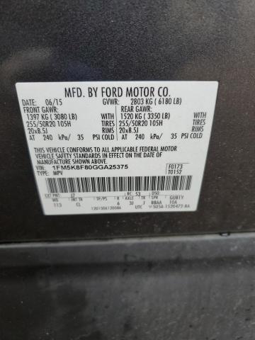 Photo 12 VIN: 1FM5K8F80GGA25375 - FORD EXPLORER L 