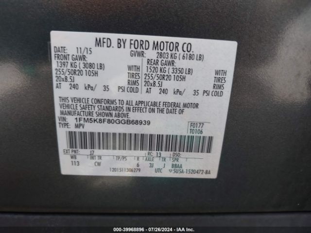 Photo 8 VIN: 1FM5K8F80GGB68939 - FORD EXPLORER 