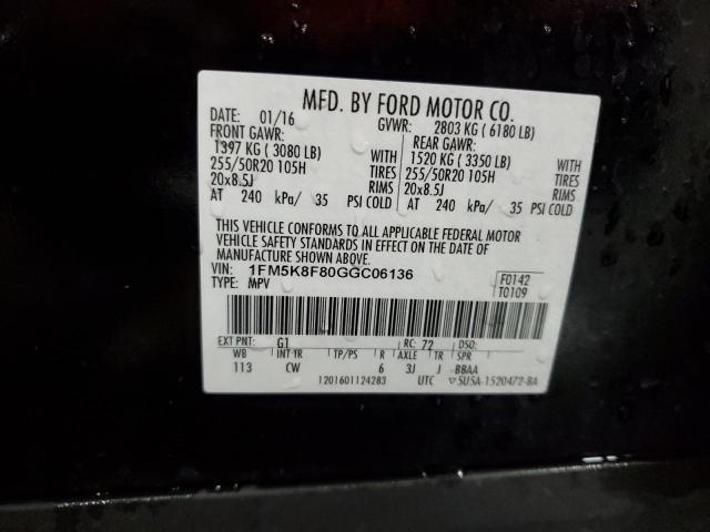 Photo 12 VIN: 1FM5K8F80GGC06136 - FORD EXPLORER L 