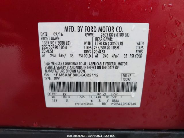 Photo 8 VIN: 1FM5K8F80GGC22112 - FORD EXPLORER 