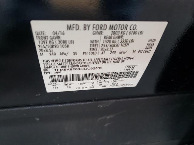 Photo 9 VIN: 1FM5K8F80GGC92502 - FORD EXPLORER L 