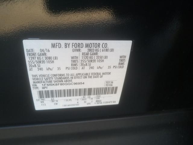 Photo 9 VIN: 1FM5K8F80GGC96954 - FORD EXPLORER L 