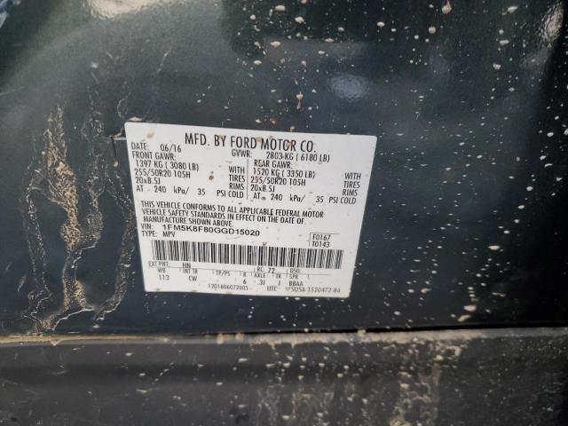 Photo 12 VIN: 1FM5K8F80GGD15020 - FORD EXPLORER L 