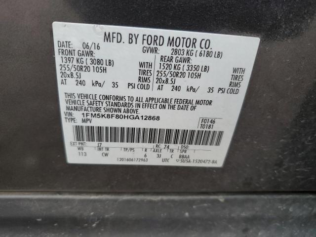 Photo 12 VIN: 1FM5K8F80HGA12868 - FORD EXPLORER L 