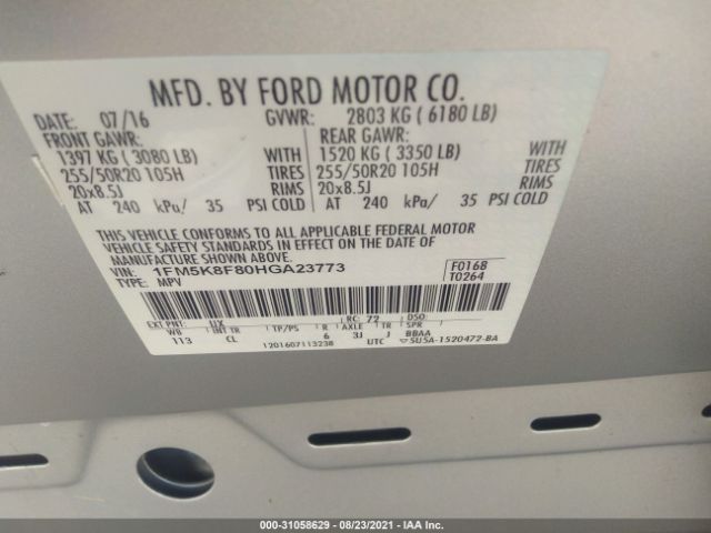 Photo 8 VIN: 1FM5K8F80HGA23773 - FORD EXPLORER 