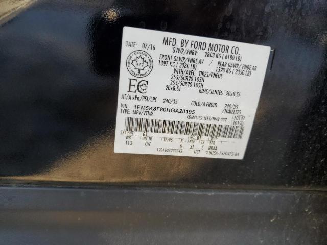 Photo 12 VIN: 1FM5K8F80HGA28195 - FORD EXPLORER 