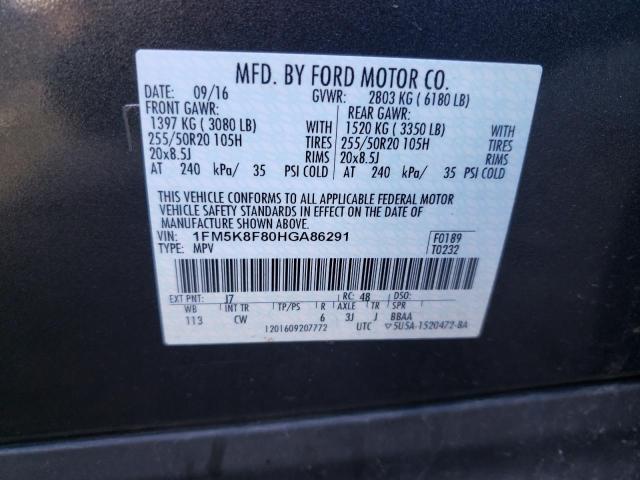 Photo 13 VIN: 1FM5K8F80HGA86291 - FORD EXPLORER 