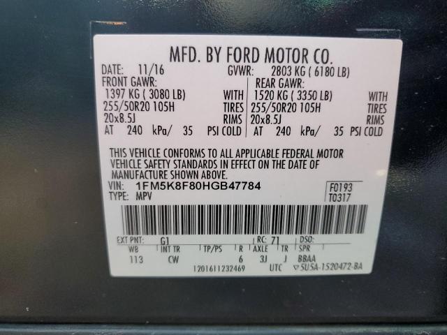 Photo 9 VIN: 1FM5K8F80HGB47784 - FORD EXPLORER L 