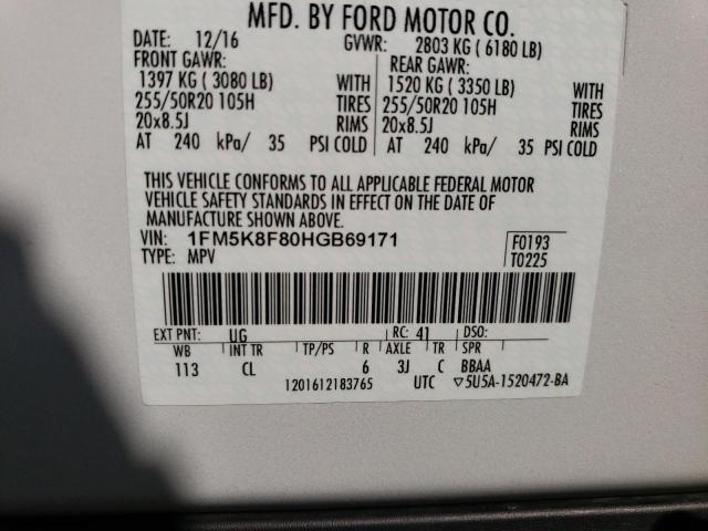 Photo 12 VIN: 1FM5K8F80HGB69171 - FORD EXPLORER L 