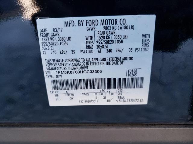 Photo 9 VIN: 1FM5K8F80HGC33306 - FORD EXPLORER L 