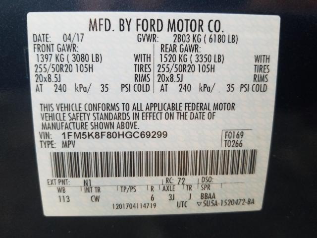 Photo 9 VIN: 1FM5K8F80HGC69299 - FORD EXPLORER L 