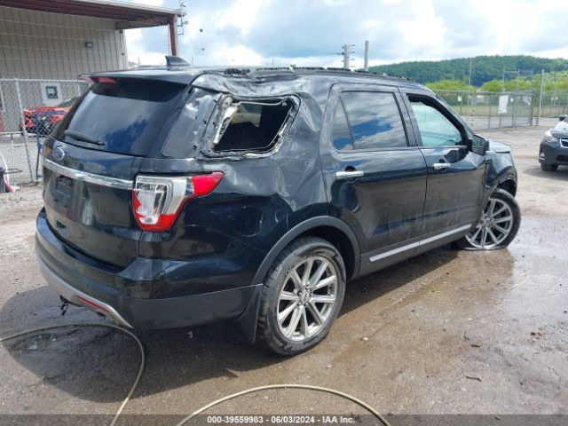 Photo 3 VIN: 1FM5K8F80HGC93876 - FORD EXPLORER 