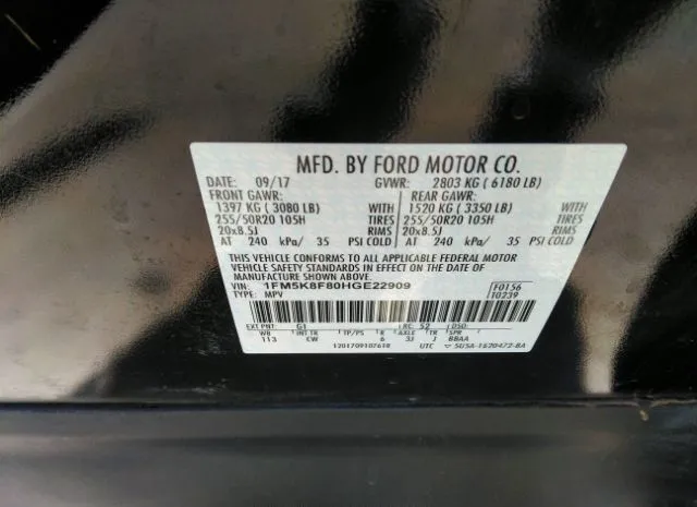 Photo 8 VIN: 1FM5K8F80HGE22909 - FORD EXPLORER 