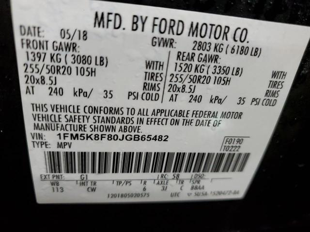 Photo 12 VIN: 1FM5K8F80JGB65482 - FORD EXPLORER L 