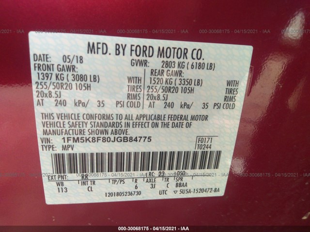 Photo 8 VIN: 1FM5K8F80JGB84775 - FORD EXPLORER 