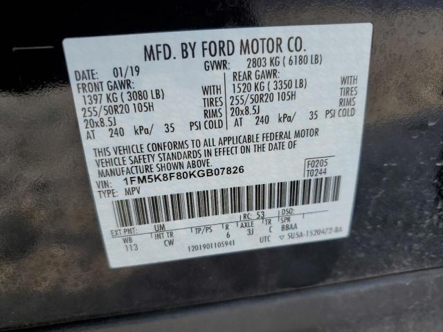 Photo 12 VIN: 1FM5K8F80KGB07826 - FORD EXPLORER L 