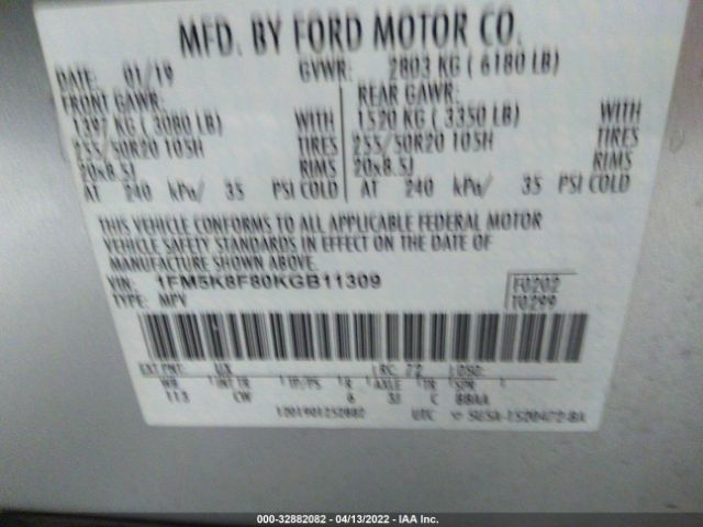 Photo 8 VIN: 1FM5K8F80KGB11309 - FORD EXPLORER 