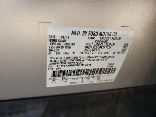 Photo 12 VIN: 1FM5K8F80KGB13948 - FORD EXPLORER L 